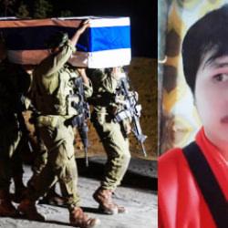 Gazze'deki rehinenin cesedi İsrail'e iade edildi