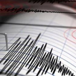 ABD'de deprem meydana geldi