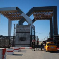 İsrail'den Refah kararı