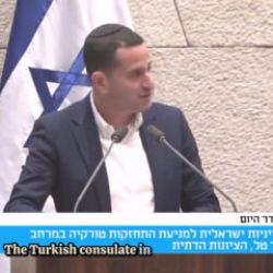 İsrailli vekil Ohad Tal'dan Türkiye'ye karşı 3'lü kıskaç teklifi: Bedelini biz öderiz