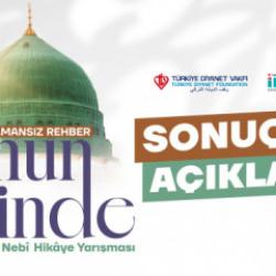 Mevlid-i Nebî Hikâye Yarışması'nda kazananlar belli oldu