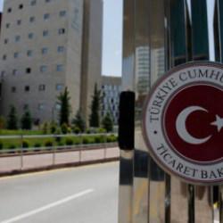 Gümrüklerde yeni dönem: Teminat Bilgi Sistemi devrede