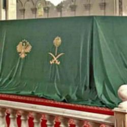 Suudi Arabistan Şam'a Kabe &ouml;rt&uuml;s&uuml; hediye etti