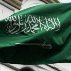 Suudi Arabistan'dan İsrail'e tepki!