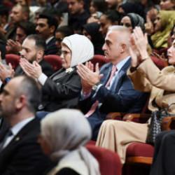 Emine Erdoğan, Oscar aday adayı 'Hind Rajab'ın Sesi' filmini izledi