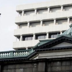 Japonya&rsquo;da faizler 30 yılın zirvesinde: BOJ&rsquo;dan s&uuml;rpriz artış