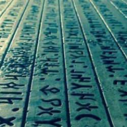 T&uuml;rk d&uuml;nyasının yeni ufku