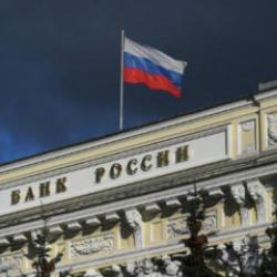 Rusya Merkez Bankası politika faizini 50 baz puan d&uuml;ş&uuml;rd&uuml;