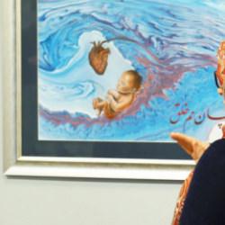 Kainat ayetlerini sanatla yorumlayan "The Message" sergisi a&ccedil;ıldı