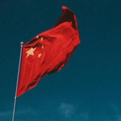 &Ccedil;in ordusunda b&uuml;y&uuml;k tasfiye: 5 general meclis &uuml;yeliğinden &ccedil;ıkarıldı