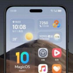 Honor MagicOS 10&rsquo;un global yol haritası netleşti: Beklenen g&uuml;ncelle geliyor