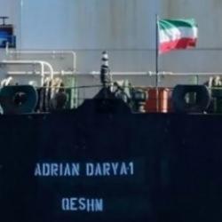 İran'dan Basra k&ouml;rfezindeki gemiye baskın! Tam 4 milyon litre yakıta el kondu