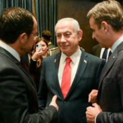 İsrail, Yunan ve Rum &uuml;&ccedil;l&uuml;s&uuml;nden tehlikeli oyun! Askeri heyetler bir araya geldi