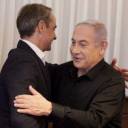 Yunan halkına a&ccedil;ık ihanet: Mi&ccedil;otakis-Netanyahu g&ouml;r&uuml;şmesine tepki yağdı!