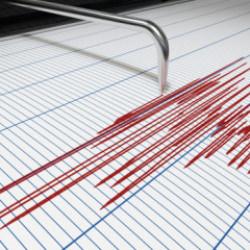 Son dakika: Tayvan'da şiddetli deprem