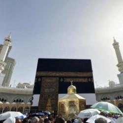 Suriye'de 2026 yılı hac kuraları &ccedil;ekildi