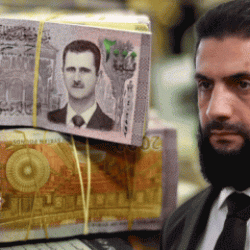 Suriye'de tarihi değişiklik! Yeni para birimi geliyor