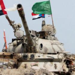 BAE'den son dakika Yemen duyurusu! Resmen ilan ettiler