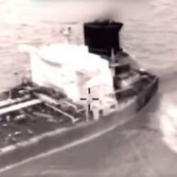 Son dakika: ABD durdurulamıyor! B&ouml;lgede sıcak saatler! El koyuldu