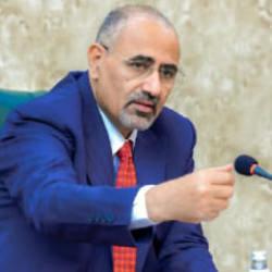 GGK lideri ka&ccedil;tı! Vatana ihanetten yargılanacak