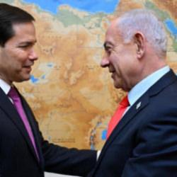 İran'da protestolar s&uuml;rerken ABD ve İsrail hattında dikkat &ccedil;eken temas