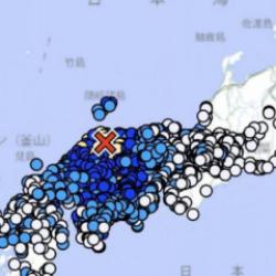  Japonya&rsquo;da şiddetli deprem