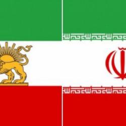 X, İran bayrağını değiştirdi