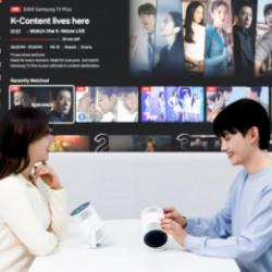 Samsung CES 2026&rsquo;da taşınabilir The Freestyle+ projekt&ouml;r&uuml; tanıttı!