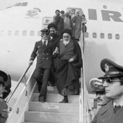 Amerika-İsrail ve b&ouml;lgenin "İran" sınavı