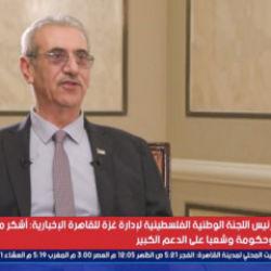 Gazze'nin yeniden imarı i&ccedil;in yol haritası belli oldu: İlk hedef 200 bin konut