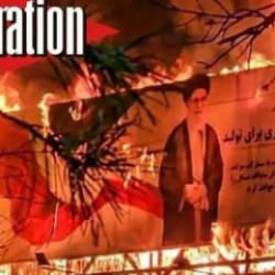 İran, Batı, T&uuml;rkiye