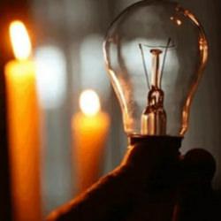 İstanbul'un bir&ccedil;ok il&ccedil;esinde elektrik kesintisi yaşanacak: 8 saat s&uuml;recek