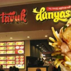 Aydın Doğan'ın damadından D&uuml;r&uuml;mle ve Tavuk D&uuml;nyası kararı: Sabancı ve &Ouml;zyeğin Grupları dahil oldu