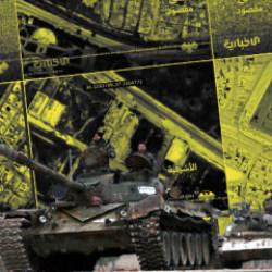 Suriye ordusundan SDG&rsquo;nin nefesini kesen s&uuml;rpriz strateji: Şeffaf hedef, hassas istihbarat