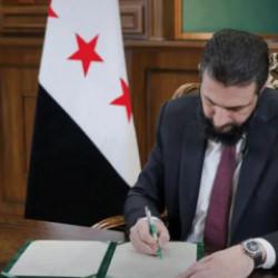 SDG i&ccedil;in son entegrasyon fırsatı