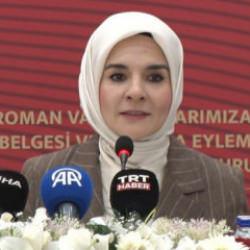 Resmi Gazete'de yayımlandı! Roman vatandaşlar i&ccedil;in 2. aşama başlıyor