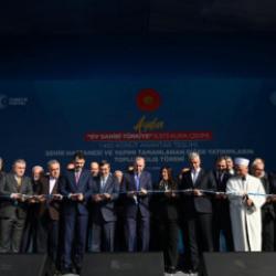 Cumhurbaşkanı Erdoğan'dan Aydın &Ccedil;ıldır Havalimanı i&ccedil;in ticari u&ccedil;uş m&uuml;jdesi