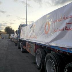 Son dakika: İsrail'den Refah Sınır Kapısı kararı! T&uuml;rkiye ve Katar a&ccedil;ıklaması