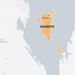 Bahreyn savaş ihtimaline karşı acil durum sistemini devreye alıyor