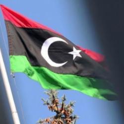 Epstein belgelerinde Libya detayı! 