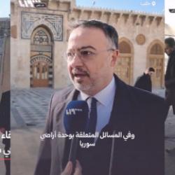 T&uuml;rkiye'nin Şam B&uuml;y&uuml;kel&ccedil;isi Yılmaz, Halep'i ziyaret etti