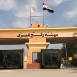 KAN: Refah sınır kapısı 1 Şubat'ta a&ccedil;ılacak