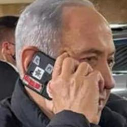 Netanyahu'nun fotoğrafından istihbarat zaafı &ccedil;ıktı! İsrail'i kim dinliyor?