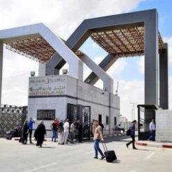 Refah Sınır Kapısı deneme ama&ccedil;lı a&ccedil;ıldı