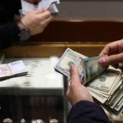 Dev kuruluştan T&uuml;rkiye raporu: Dolar ve Euro i&ccedil;in yıl sonu beklentileri belli oldu