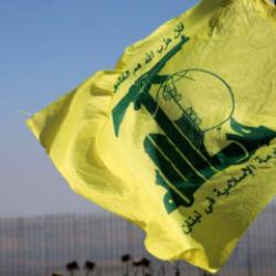 Hizbullah'ta kritik atama: İstifa sonrası yeni isim atandı