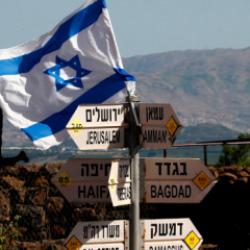 İsrail'den al&ccedil;ak Suriye hamlesi! Kara sınırını ihlal edip b&ouml;lgeye girdiler