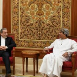 Umman&rsquo;da ne yaşandı?