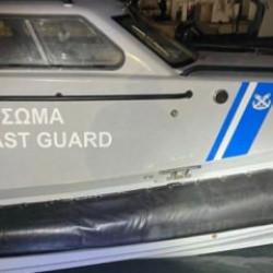  Yunanistan'da sahil g&uuml;venlik botu ile g&ouml;&ccedil;men teknesi &ccedil;arpıştı: 15 &ouml;l&uuml;, 26 yaralı