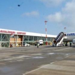 Adıyaman'da sis nedeniyle u&ccedil;ak seferi iptal edildi